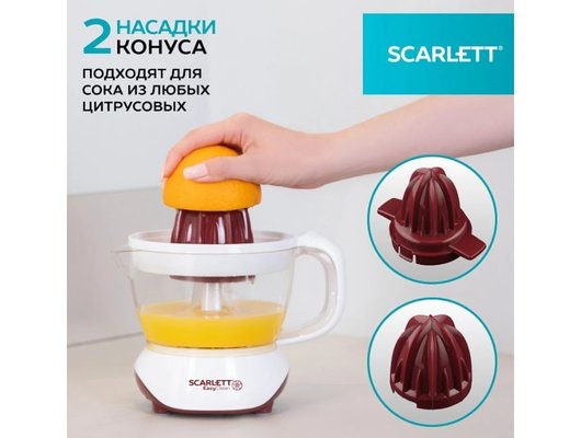 Соковыжималка Scarlett SC-JE50C06